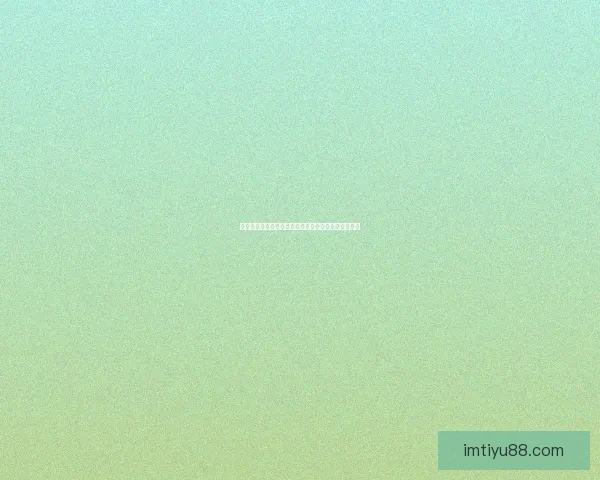 世界杯体育竞猜网站全新玩法解析与高效投注技巧指南