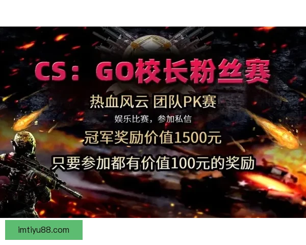世界杯竞猜比分平台助你精准预测赛事结果赢取丰厚奖励