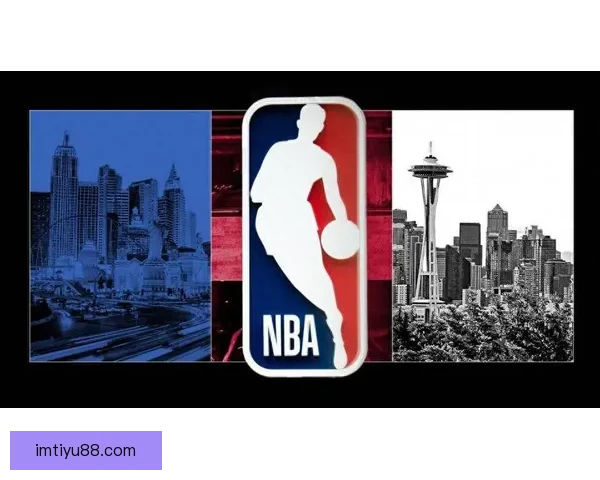 NBA推行两大盈利计划 每队老板收益至少超六点五亿