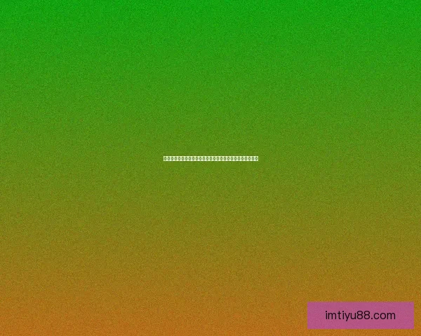 哈登职业生涯抢七战四胜四负三年后重返季后赛次轮成长观察 哈登职业生涯抢七战四胜四负三年后重返季后赛次轮成长观察
